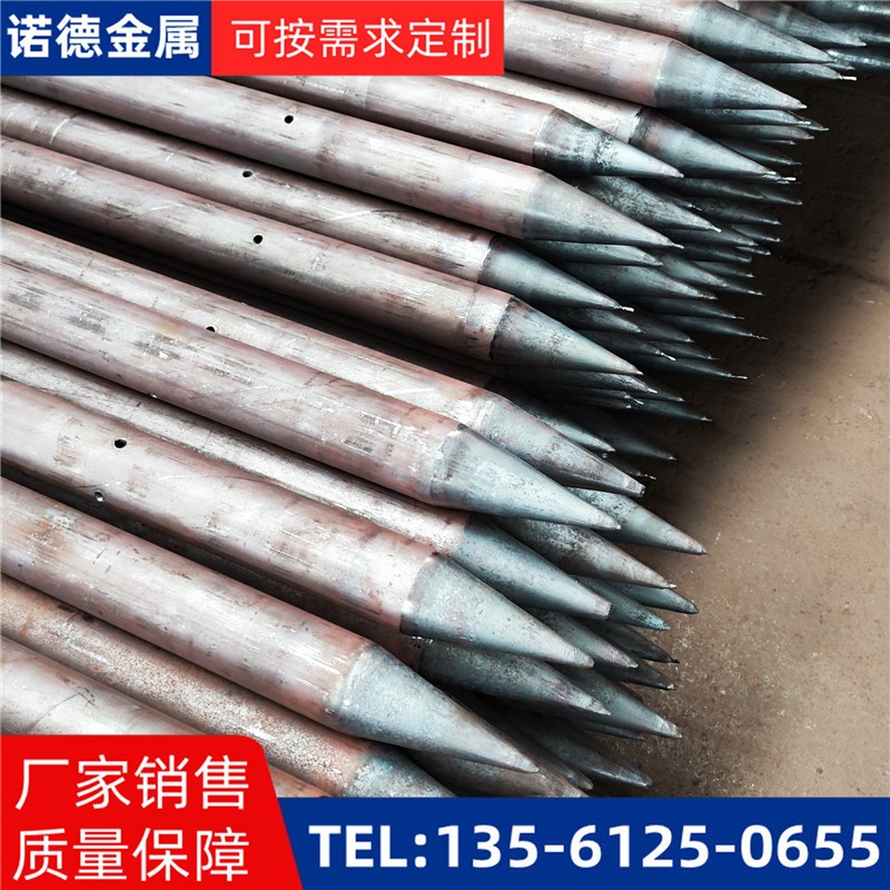 大理隧道环向小导管