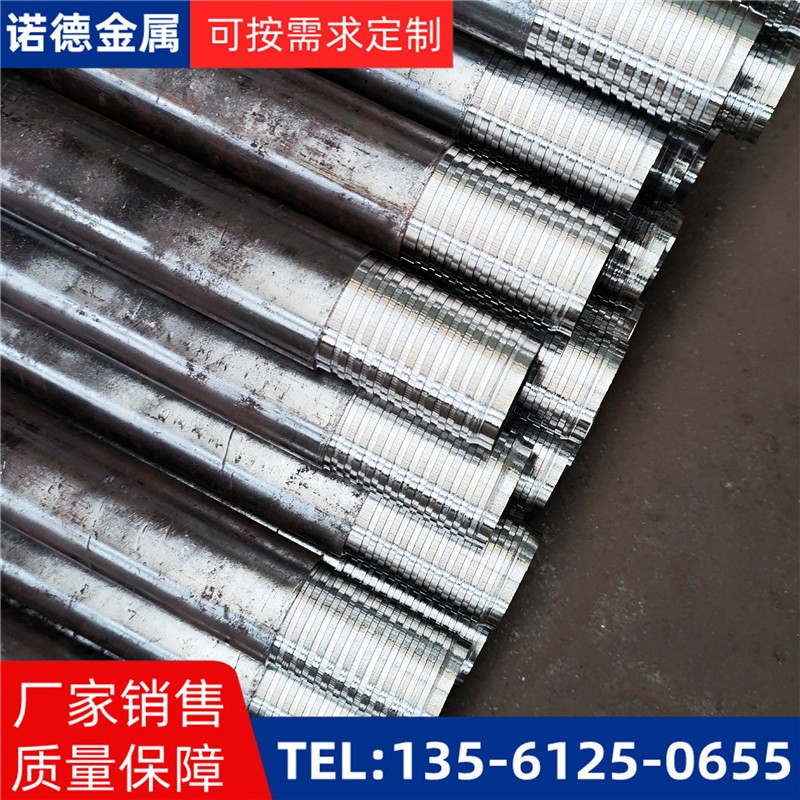 大理压浆超前小导管
