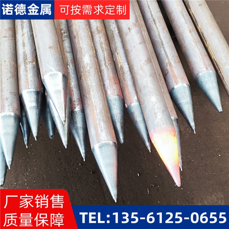 大理防腐超前小导管