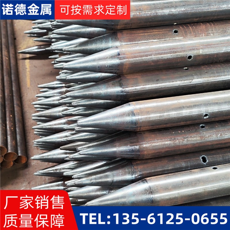 大理隧道入岩超前小导管